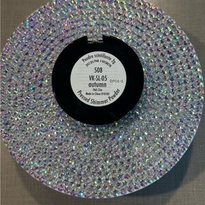 Autumn Pressed Shimmer Powder